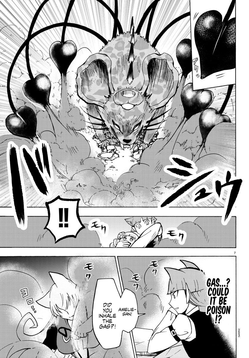 Welcome to Demon School! Iruma-kun, Chapter 81 image 07